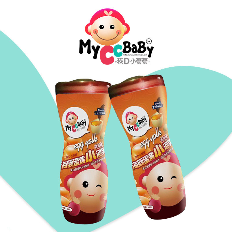 myccbaby我d小蔡蔡膨化食品