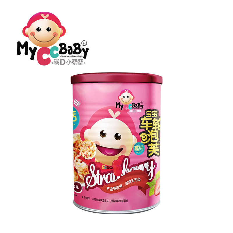 我d小蔡蔡草莓车轮泡芙磨牙点心 myccbaby我d小蔡蔡泡芙
