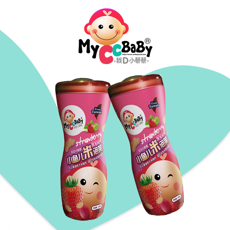  myccbaby我d小蔡蔡膨化食品