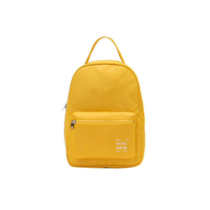 森马ins风简约百搭旅游背包潮 森马河泰兴双肩背包