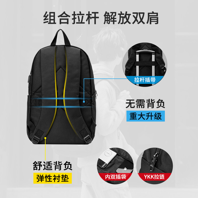 森马双肩包男简约 森马河泰兴双肩背包