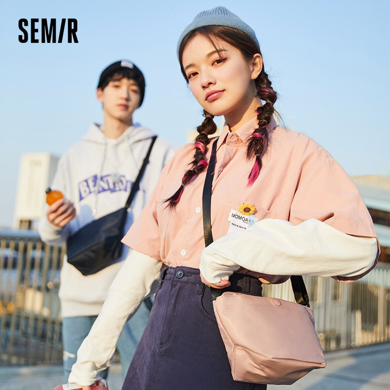 森马饺子包女生夏云吞2021斜跨包 森马河泰兴女士包袋