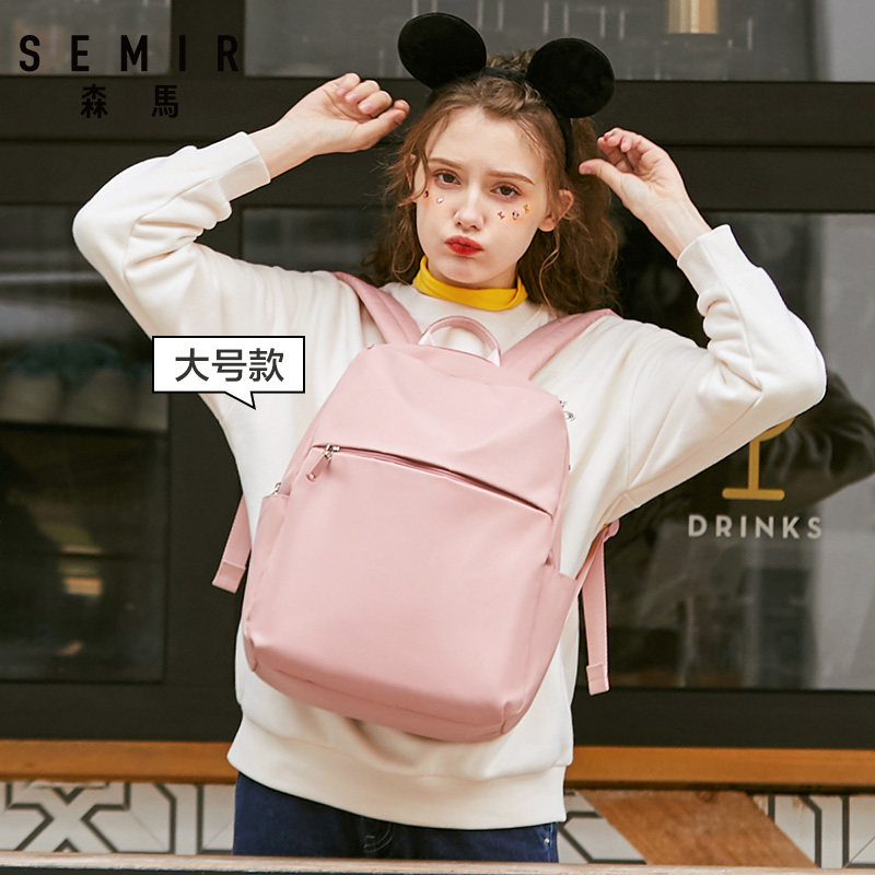  森马河泰兴双肩背包