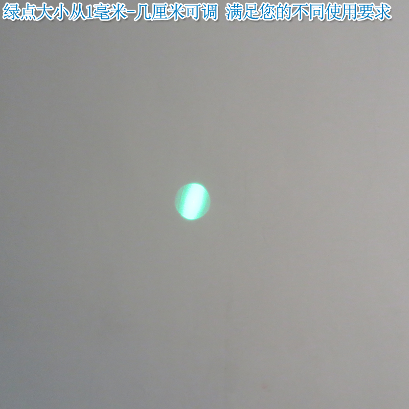 绿光带TTL调制点状激光模组 515nm520nm绿光可调点状镭射灯定位器-图2