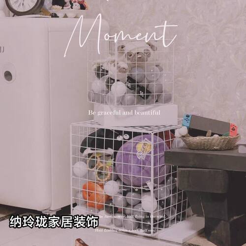 童装橱窗装饰ins网红店改造卧室网格海洋球立方体网格娃娃收纳筐 - 图2