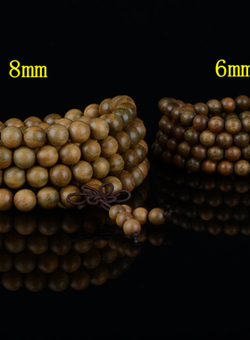 念珠绿檀佛珠檀香木女颗手串项链