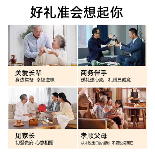 正品霍山铁皮石斛送礼盒装节日送礼长辈父母礼品高档礼盒送礼佳品 - 图2