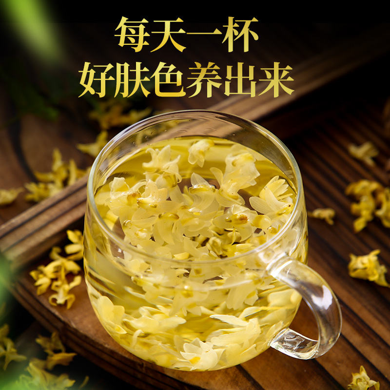 黑石渡旗舰店正品霍山石斛花茶米斛干花铁皮枫斗颗粒鲜条养生特级礼盒装1