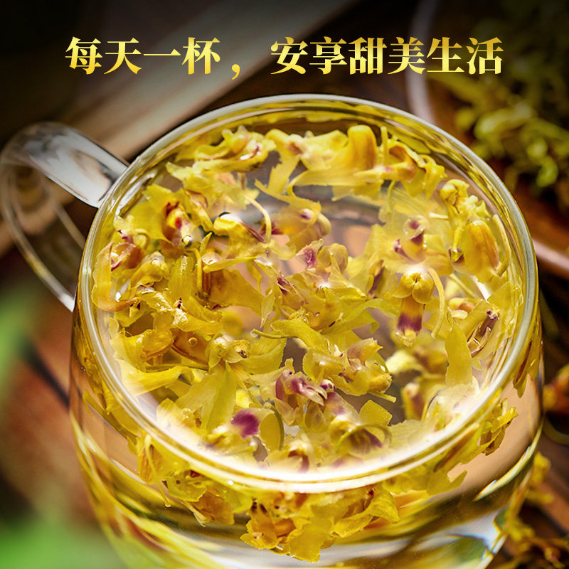 正品霍山铁皮石斛花干条养生茶干花 黑石渡石斛/枫斗