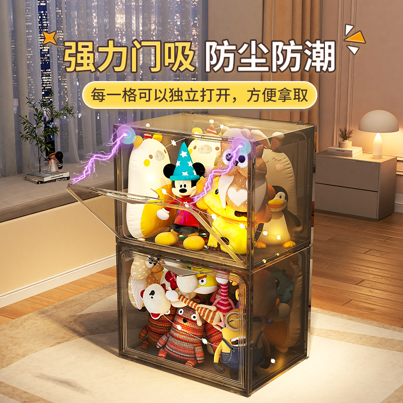 娃娃收纳筒毛绒玩具桶放毛公仔箱子装布玩偶架收纳神器透明展示柜 - 图1