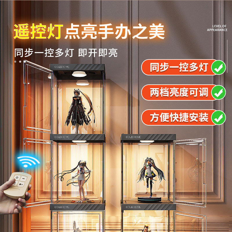 手办展示柜家用收纳达人适用乐高积木透明盒高达模型玩具置物架子