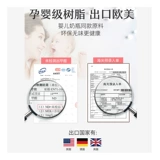 Нижнее белье, коробка для хранения, носки, комбинезон, «три в одном»