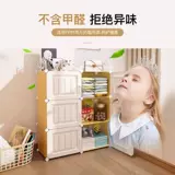 Пластиковый ящик для хранения, игра с едой, очень большая игрушка, коробка для хранения