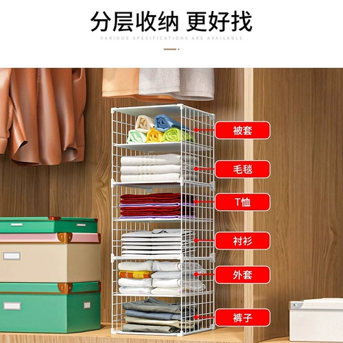 Хранение гардероба слоистые перегородки гардеробная перегородка слоистые шельфа