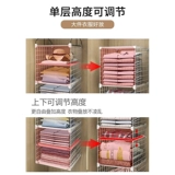 Хранение гардероба слоистые перегородки гардеробная перегородка слоистые шельфа