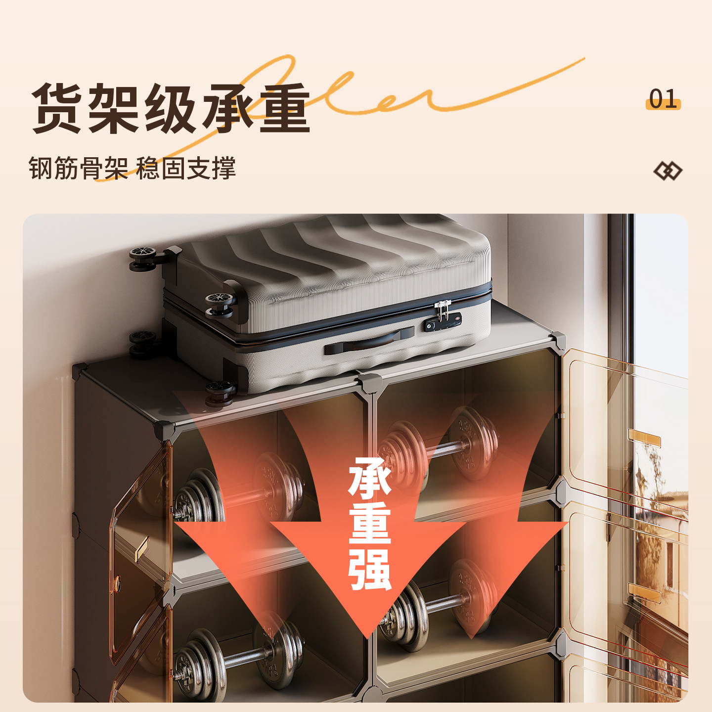 鞋柜收纳柜家用门口鞋子收纳神器新款一体靠墙鞋架透明鞋盒收纳盒,淘宝优惠券,粉丝福利购,淘宝优惠卷