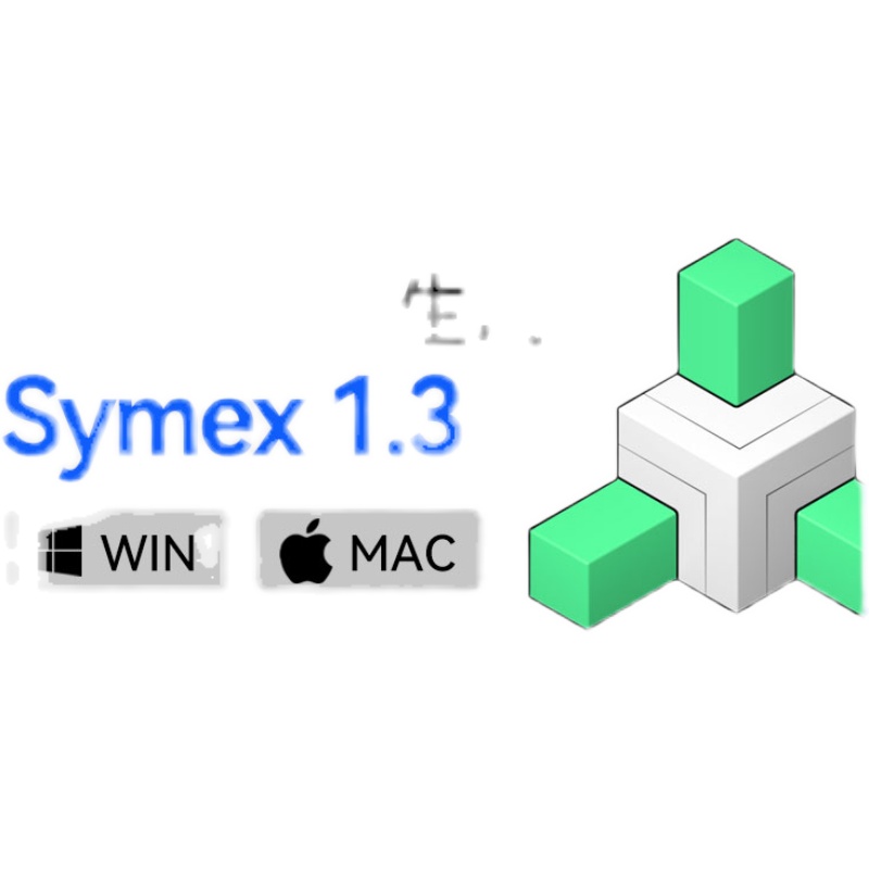 C4D插件几何物体对称复制建模插件中文汉化 Symex1.3支持R15-2023 - 图1