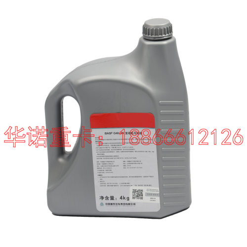 适用于重汽原厂豪沃T7H防冻液T5G豪瀚汕德卡曼发动机TH7冷却液4KG - 图0