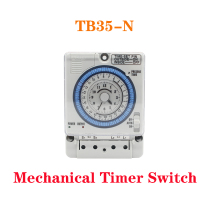 TB35-N mechanical timer switch Mechanical Timer Switch Hot Sales