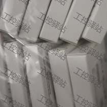 Negotiate the price 1 7 3 4-i e 4 c ¥