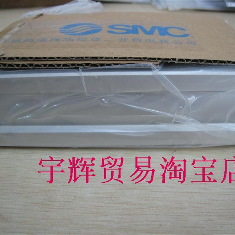 议价全新原装SMC气缸MGQM25-100现货掌柜推荐惊爆低价新款热销￥-图2