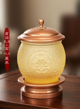 琉璃般若花佛具套装供具摆件居家客厅佛堂寺庙佛前摆放香炉供灯