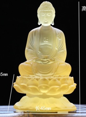 琉璃居家供奉客厅如来随身小佛像