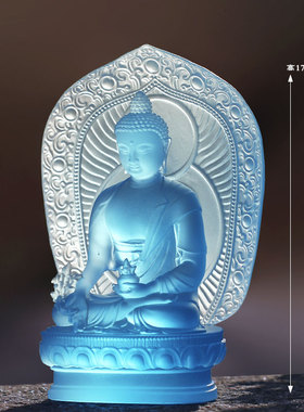 背板琉璃药师佛佛像摆件寺庙桌面供奉药师如来居家客厅佛堂礼佛