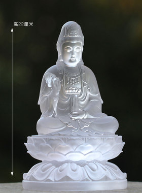 杨柳观音琉璃净瓶坐莲观音菩萨