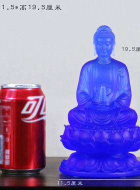 古法琉璃佛像工厂批量结缘做功德
