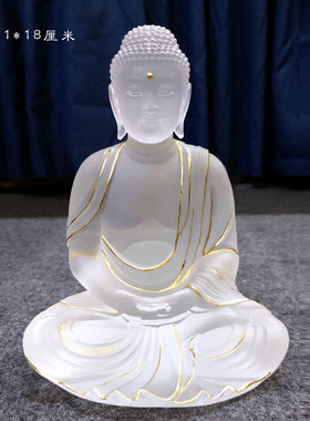 古法琉璃中式摆件阿弥陀佛