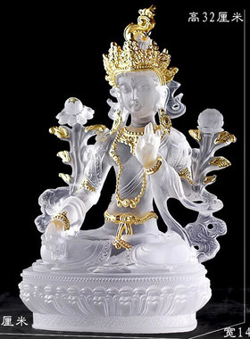 贴金画脸白度母琉璃佛像佛具摆件