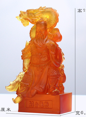 琉璃龙头关公关云长神像摆件