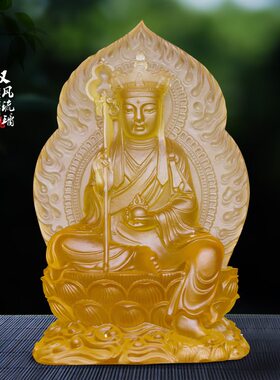 背板地藏王菩萨居家寺庙琉璃佛像