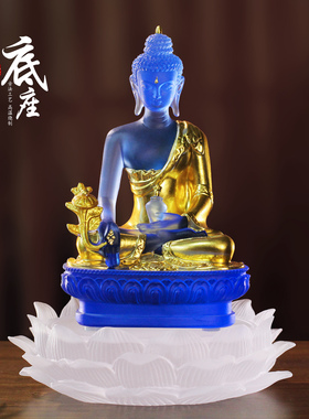 古法琉璃正圆莲花佛像供台底座