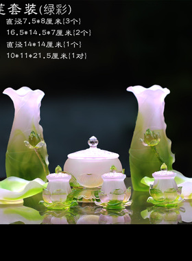 琉璃佛具套装摆件家用佛堂供奉