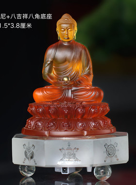 琉璃释迦牟尼三尊居家佛堂摆件