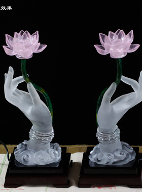 琉璃佛手莲花灯佛前供灯