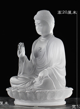 香港大屿山天坛大佛琉璃佛像摆件