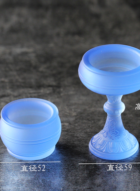 琉璃香炉烛台净水杯寺庙工艺品