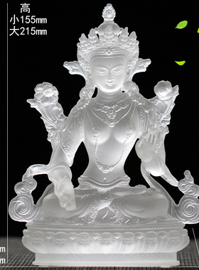 汉风白度母观音菩萨礼品琉璃佛像