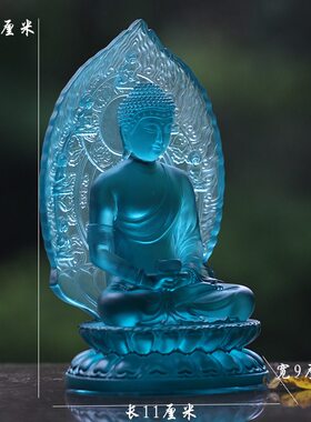 古法琉璃药师光如来寺庙供奉佛像