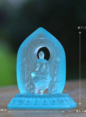 东方三圣琉璃一体佛像摆件琉璃