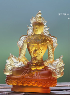 琉璃长寿佛佛像摆件居家佛堂供奉寺庙礼佛佛具工艺品无量寿佛如来