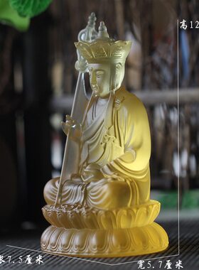 禅杖地藏王琉璃菩萨寺庙供佛用品