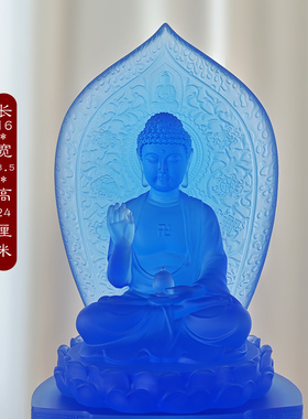 东方菩萨居家寺庙摆件琉璃佛像