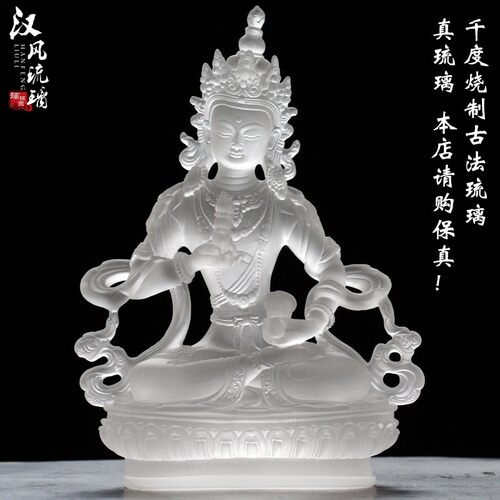 琉璃金刚萨埵鎏金佛像寺庙佛堂居家供奉摆件贴金金刚萨垛佛具用品 - 图1