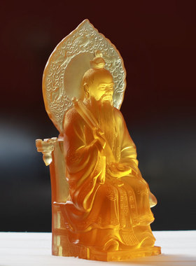 古法琉璃中式摆件太上老君