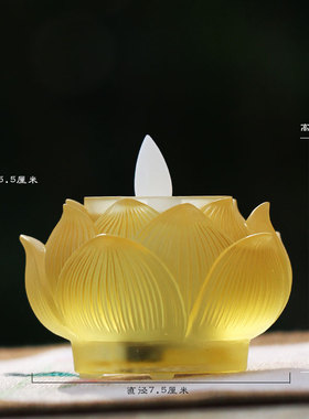 琉璃莲花灯桌面供佛居家客厅桌面佛堂摆放寺庙佛前佛灯供具摆件