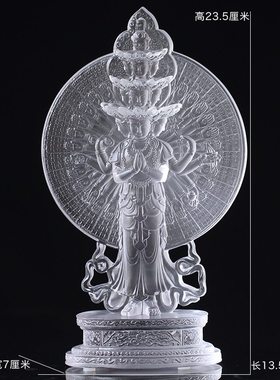 千眼琉璃观音菩萨佛堂寺庙摆件